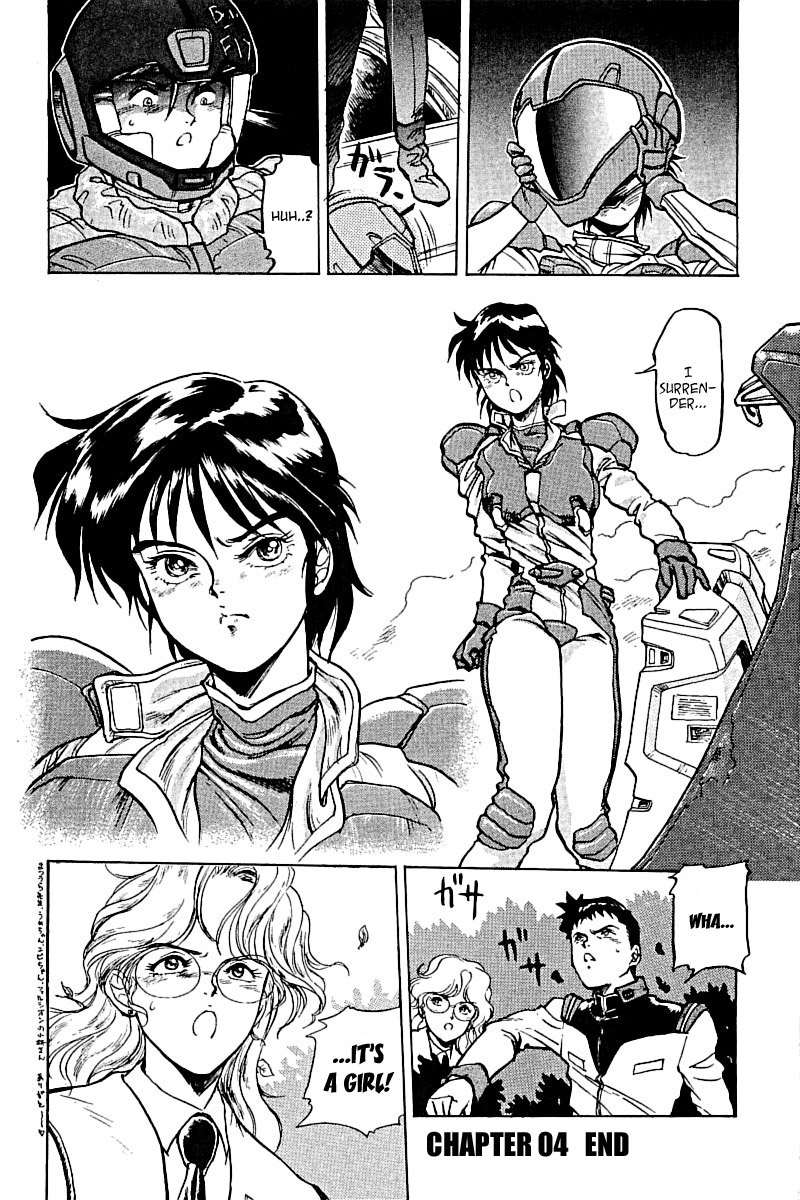 Kidou Senshi Gundam: Silhouette Formula 91 Chapter 4.2 page 31 - Chapter 4 v2 : Cologne