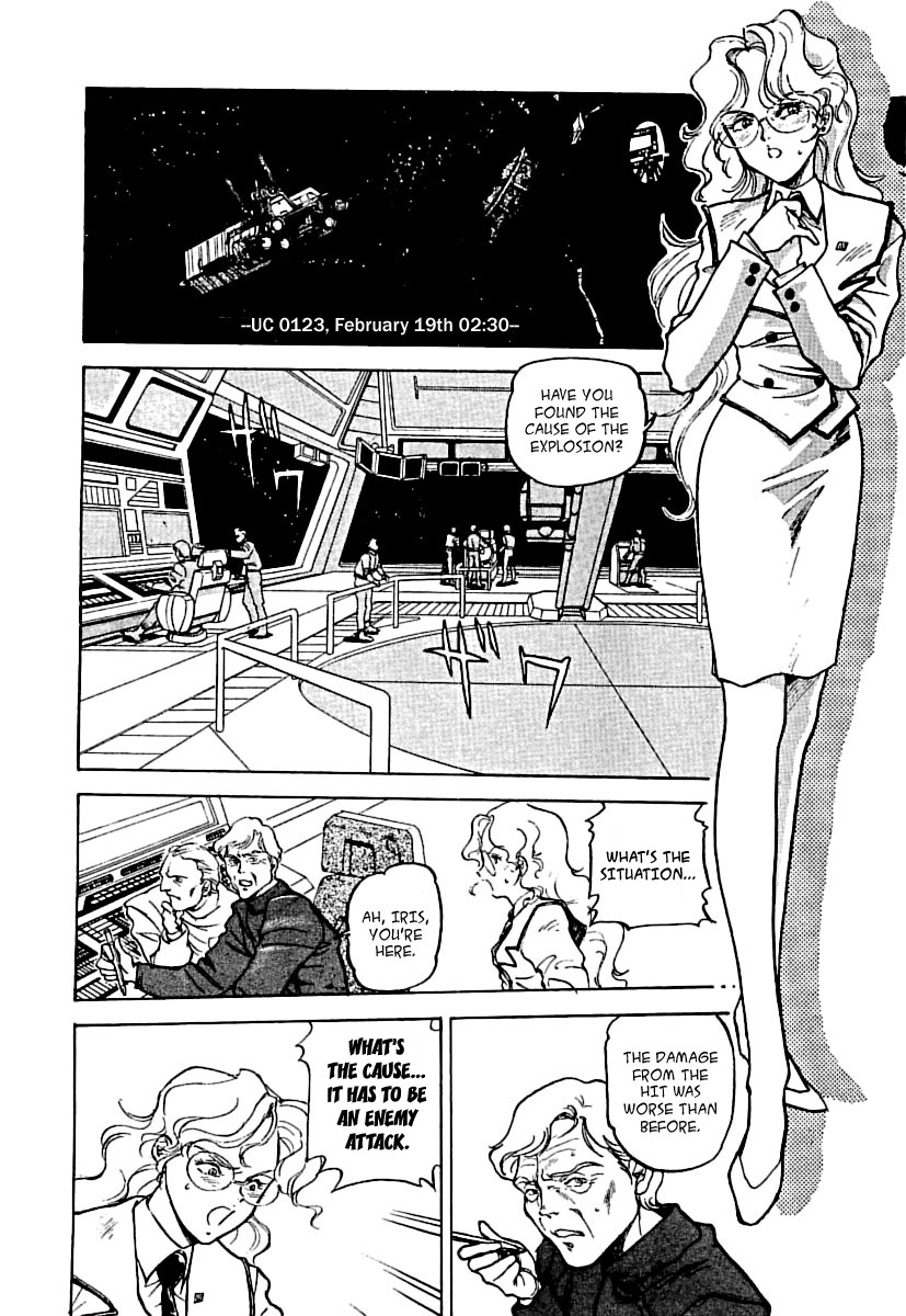Kidou Senshi Gundam: Silhouette Formula 91 Chapter 4.2 page 7 - Chapter 4 v2 : Cologne