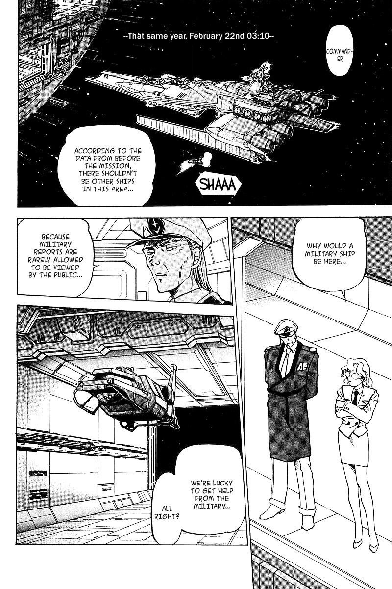 Kidou Senshi Gundam: Silhouette Formula 91 Chapter 5.2 page 17 - Chapter 5 v2 : Federal Forces