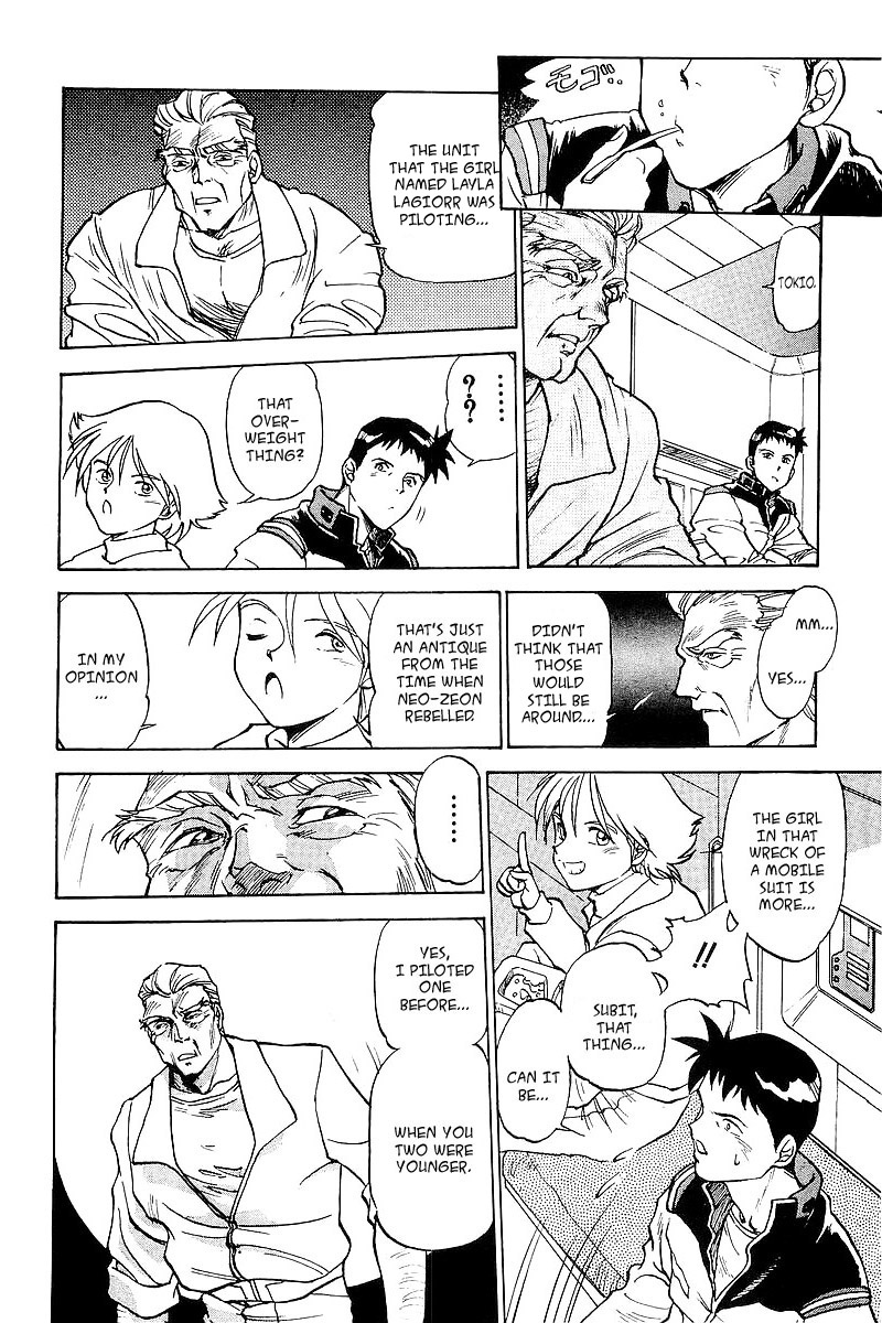 Kidou Senshi Gundam: Silhouette Formula 91 Chapter 5.2 page 7 - Chapter 5 v2 : Federal Forces
