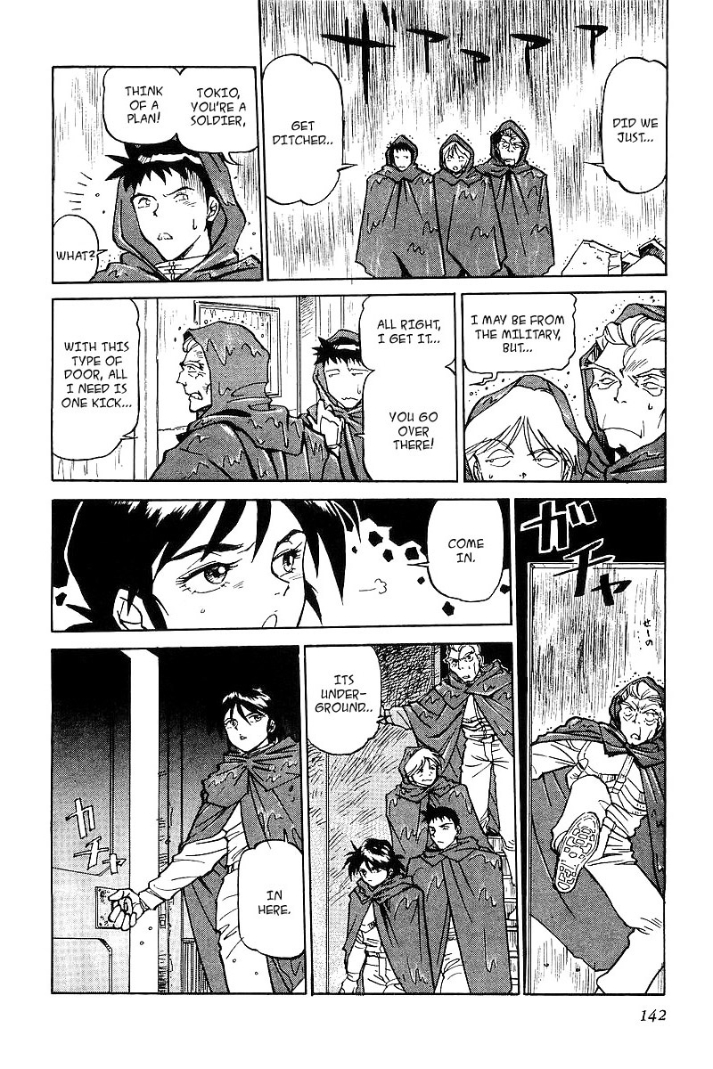 Kidou Senshi Gundam: Silhouette Formula 91 Chapter 6.2 page 14 - Chapter 6 v2 : Neo Gundam
