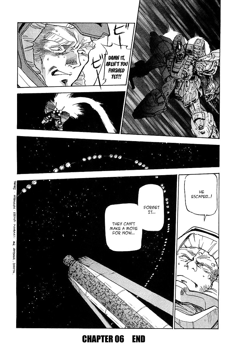 Kidou Senshi Gundam: Silhouette Formula 91 Chapter 6.2 page 16 - Chapter 6 v2 : Neo Gundam