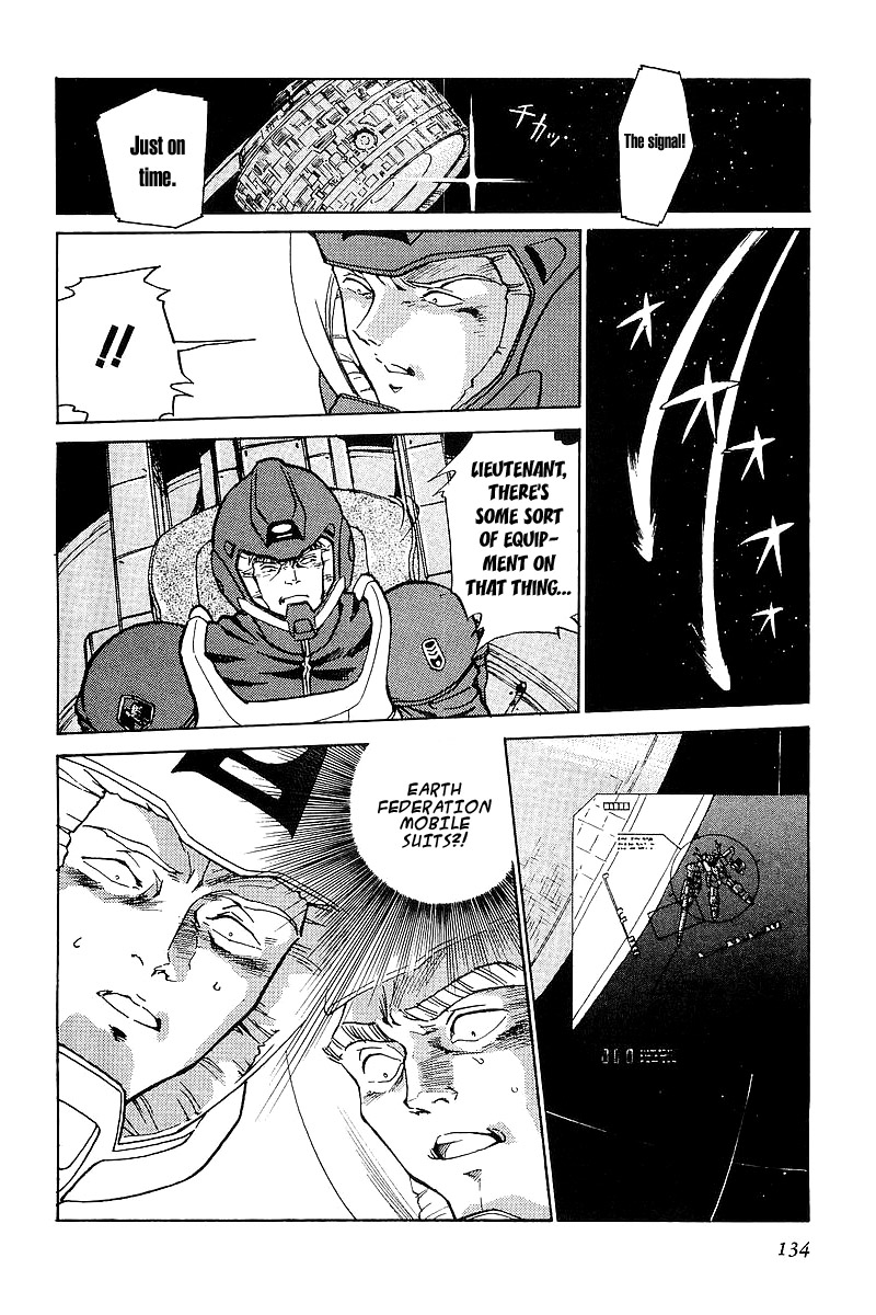 Kidou Senshi Gundam: Silhouette Formula 91 Chapter 6.2 page 6 - Chapter 6 v2 : Neo Gundam