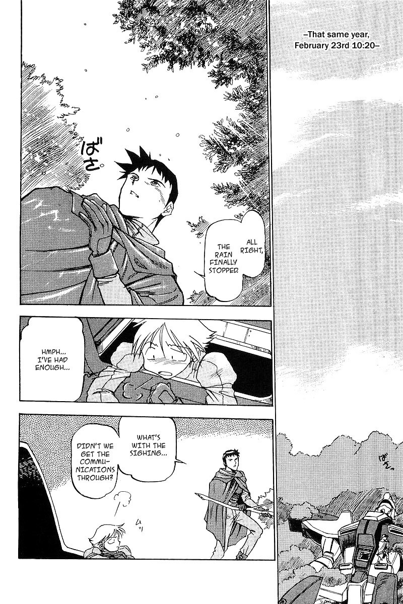 Kidou Senshi Gundam: Silhouette Formula 91 Chapter 7.2 page 15 - Chapter 7 v2 : Elizabeth
