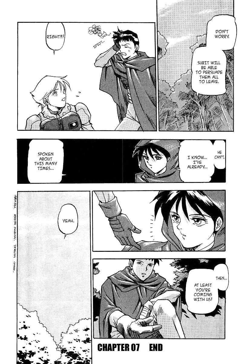 Kidou Senshi Gundam: Silhouette Formula 91 Chapter 7.2 page 17 - Chapter 7 v2 : Elizabeth