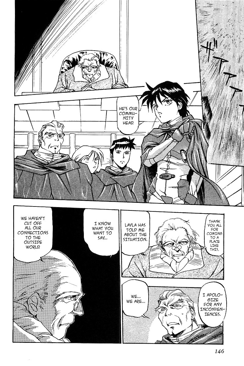 Kidou Senshi Gundam: Silhouette Formula 91 Chapter 7.2 page 3 - Chapter 7 v2 : Elizabeth