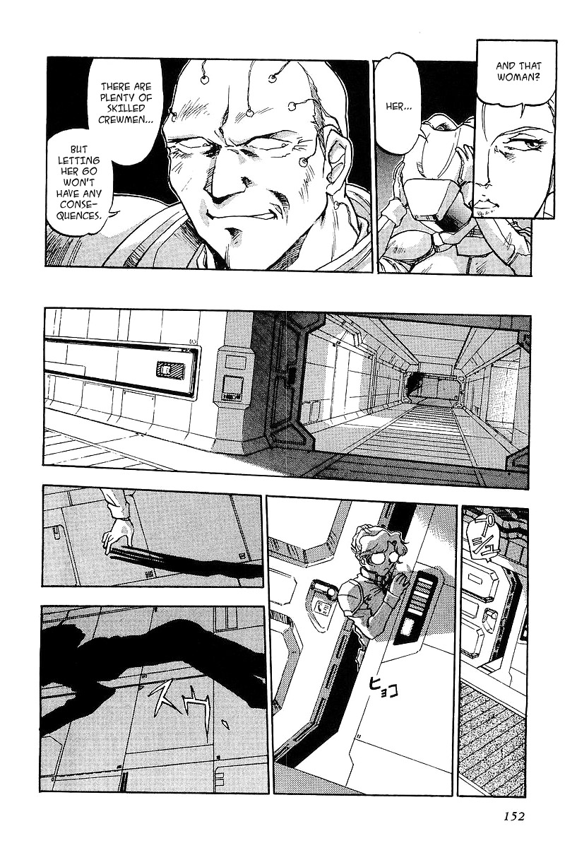 Kidou Senshi Gundam: Silhouette Formula 91 Chapter 7.2 page 9 - Chapter 7 v2 : Elizabeth