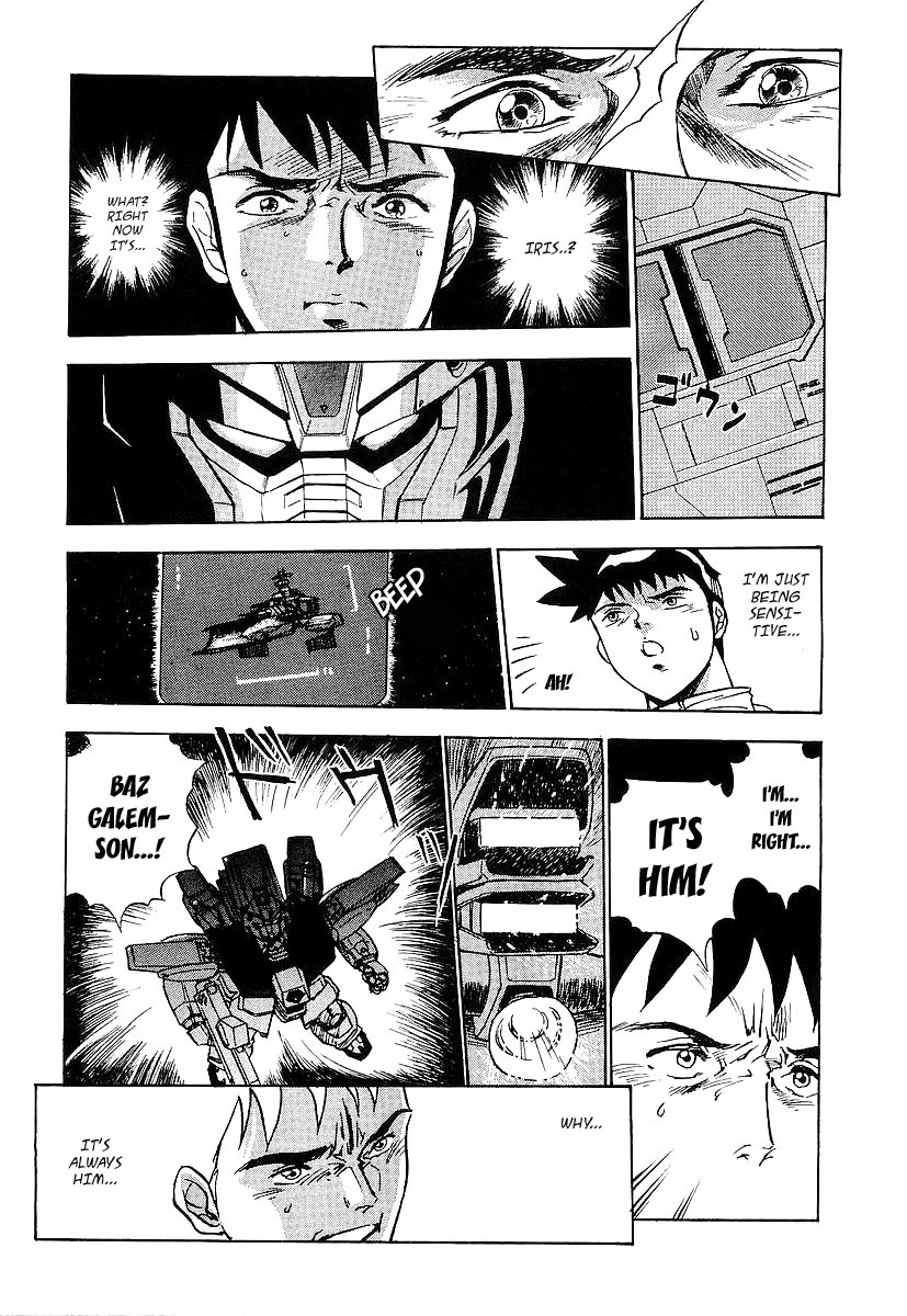 Kidou Senshi Gundam: Silhouette Formula 91 Chapter 8.2 page 12 - Chapter 8 v2 : Garemson