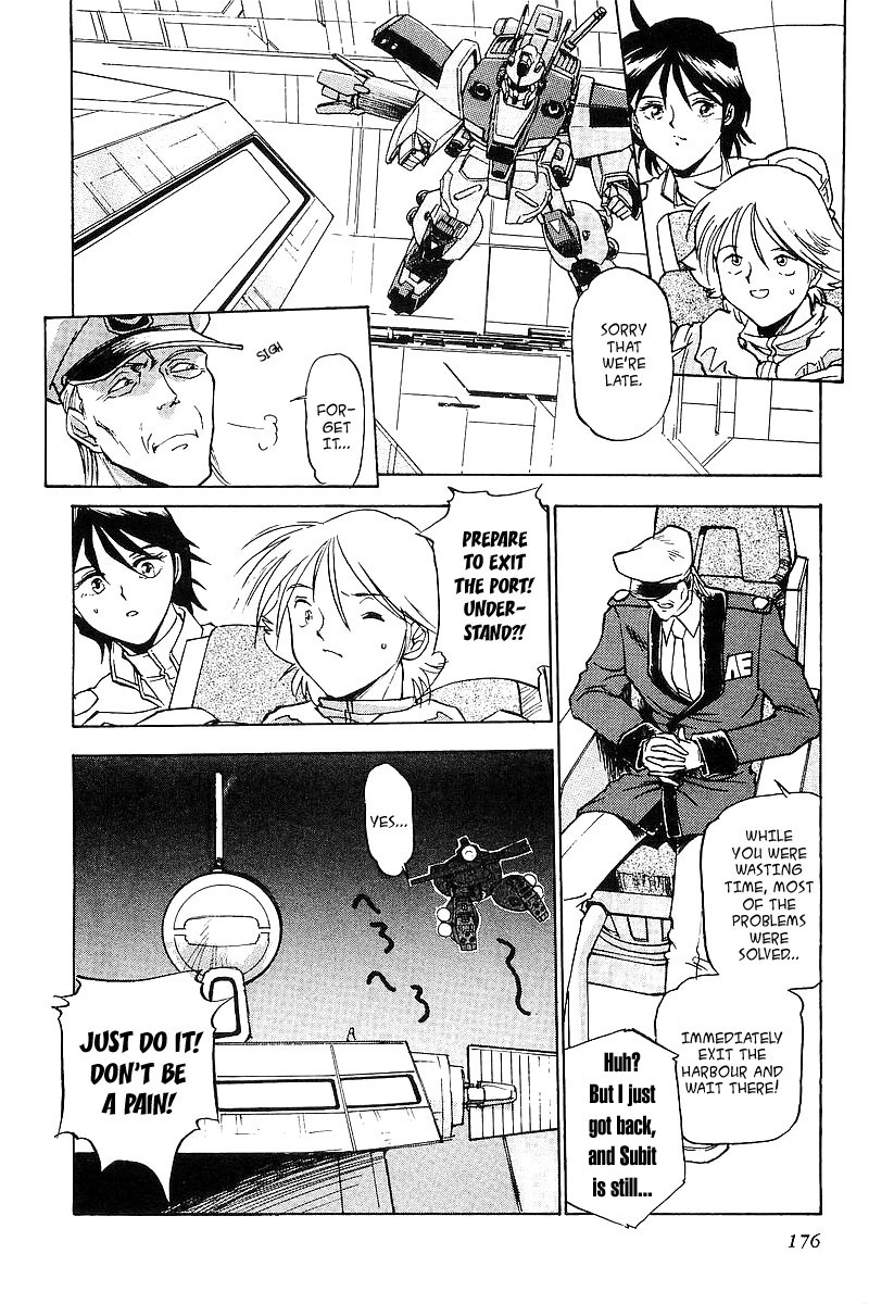 Kidou Senshi Gundam: Silhouette Formula 91 Chapter 8.2 page 17 - Chapter 8 v2 : Garemson