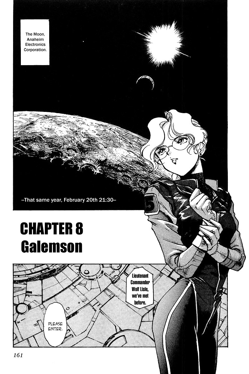 Kidou Senshi Gundam: Silhouette Formula 91 Chapter 8.2 page 2 - Chapter 8 v2 : Garemson