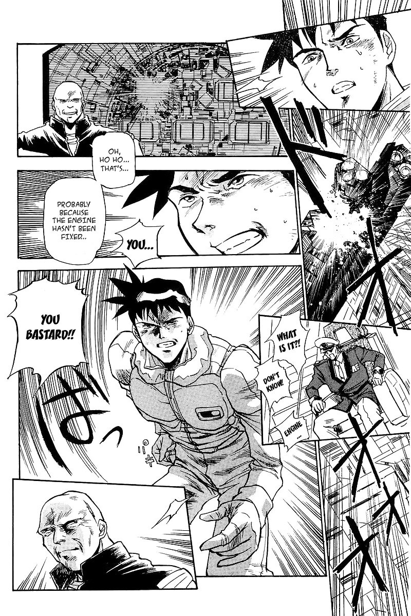 Kidou Senshi Gundam: Silhouette Formula 91 Chapter 8.2 page 24 - Chapter 8 v2 : Garemson