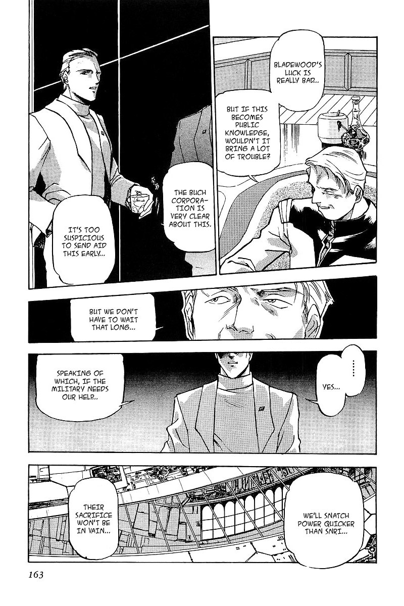 Kidou Senshi Gundam: Silhouette Formula 91 Chapter 8.2 page 4 - Chapter 8 v2 : Garemson