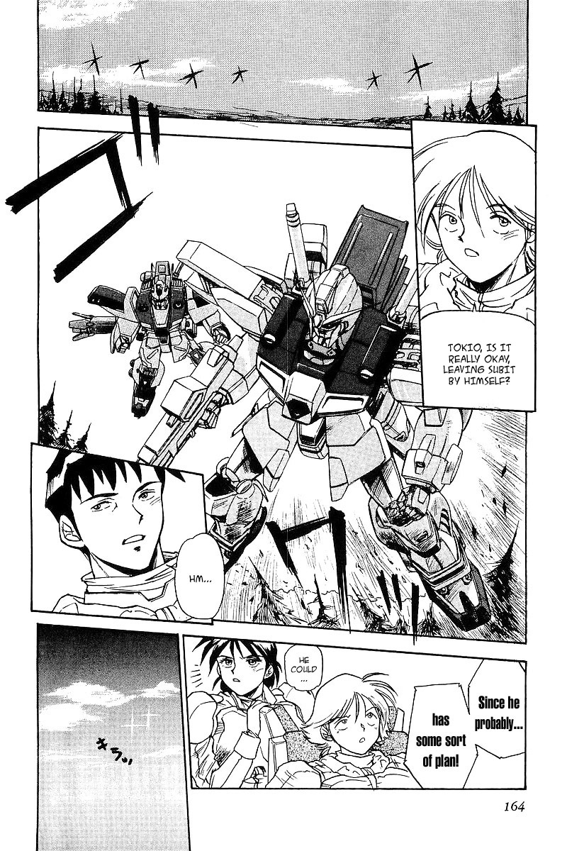 Kidou Senshi Gundam: Silhouette Formula 91 Chapter 8.2 page 5 - Chapter 8 v2 : Garemson