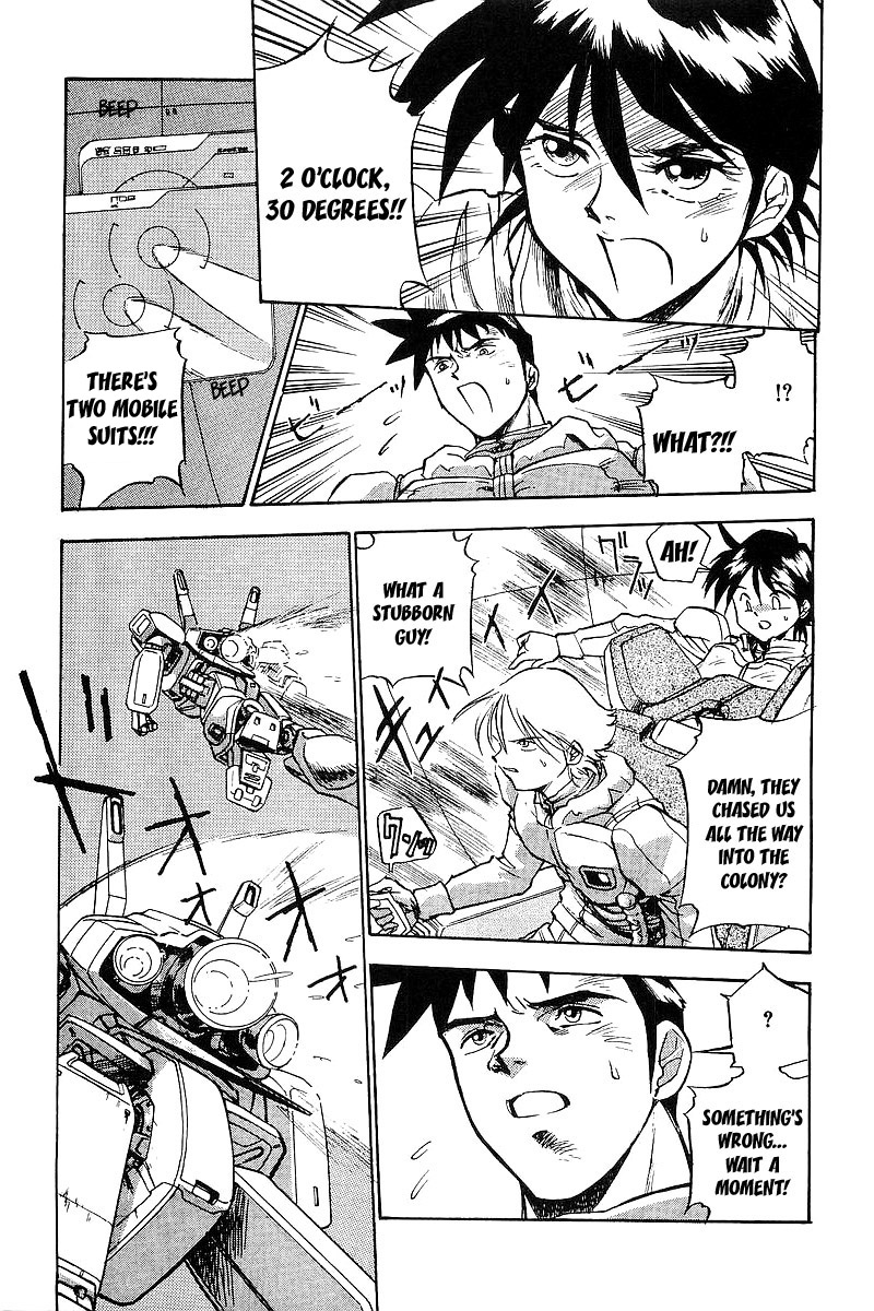 Kidou Senshi Gundam: Silhouette Formula 91 Chapter 8.2 page 6 - Chapter 8 v2 : Garemson