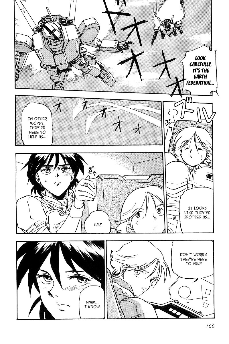 Kidou Senshi Gundam: Silhouette Formula 91 Chapter 8.2 page 7 - Chapter 8 v2 : Garemson