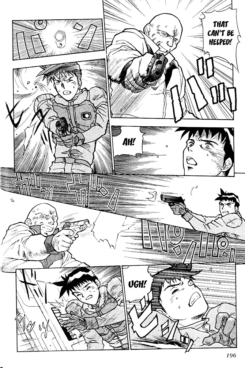 Kidou Senshi Gundam: Silhouette Formula 91 Chapter 9.2 page 12 - Chapter 9 v2 : Escape