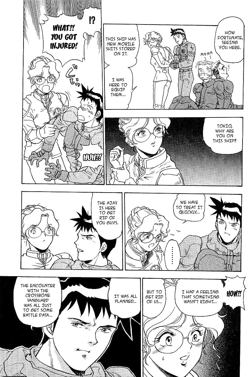 Kidou Senshi Gundam: Silhouette Formula 91 Chapter 9.2 page 17 - Chapter 9 v2 : Escape