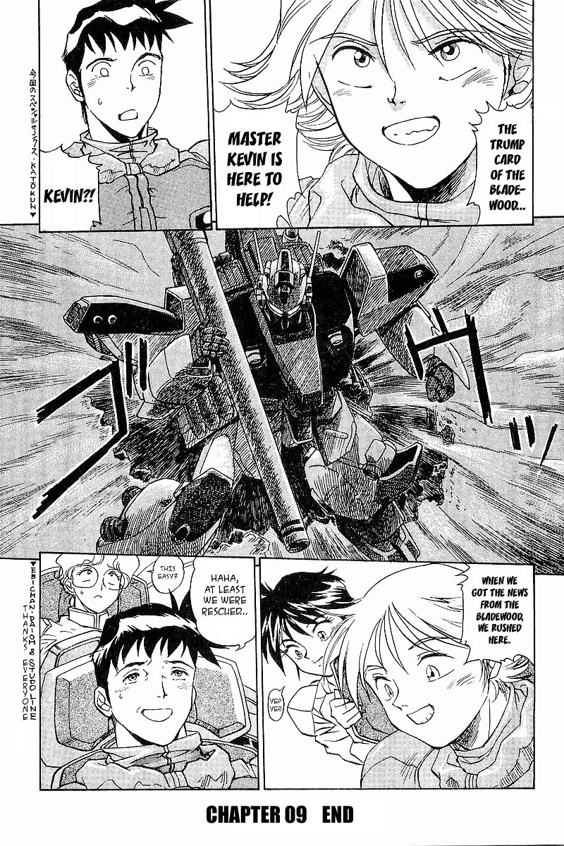 Kidou Senshi Gundam: Silhouette Formula 91 Chapter 9.2 page 24 - Chapter 9 v2 : Escape