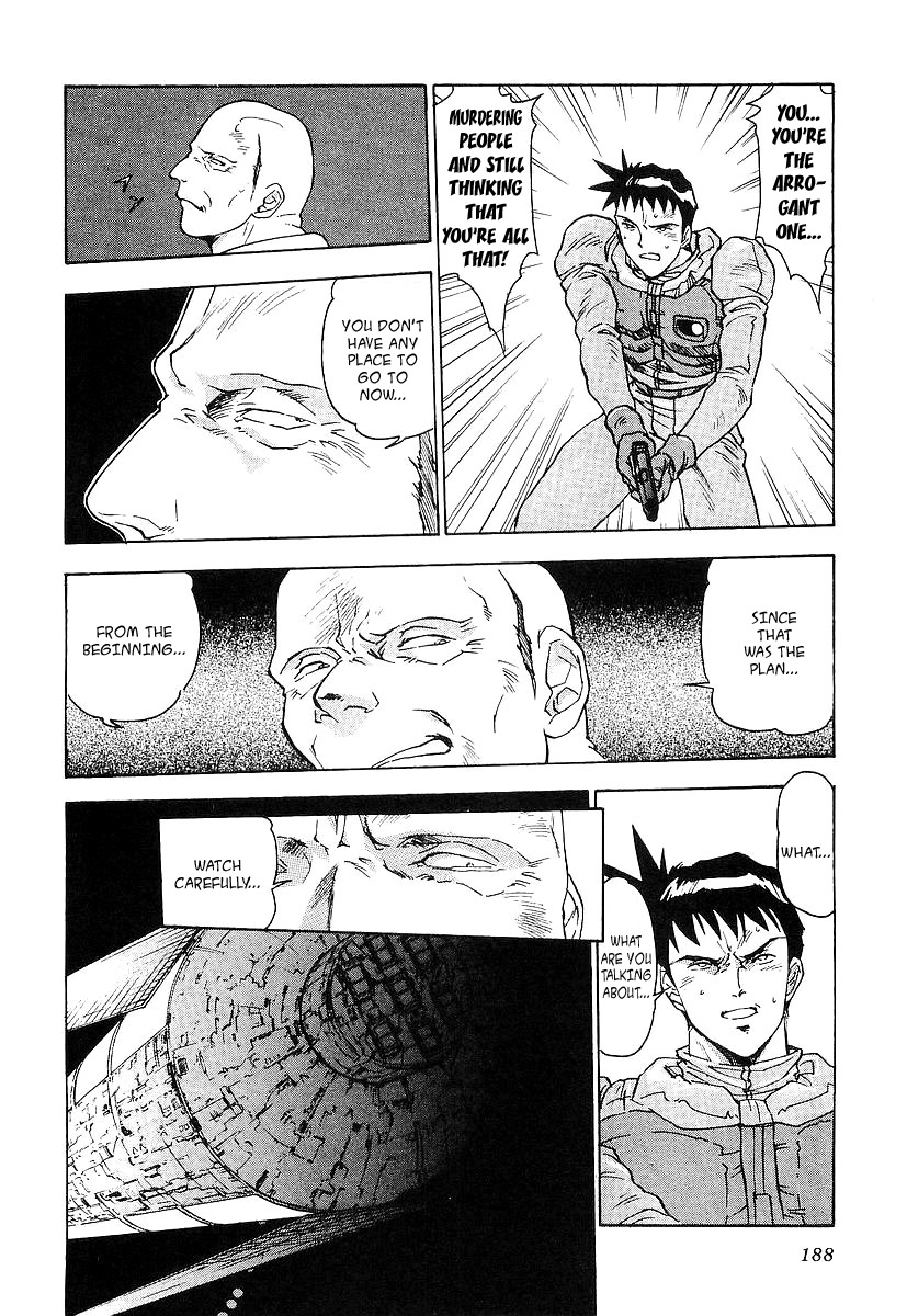 Kidou Senshi Gundam: Silhouette Formula 91 Chapter 9.2 page 4 - Chapter 9 v2 : Escape