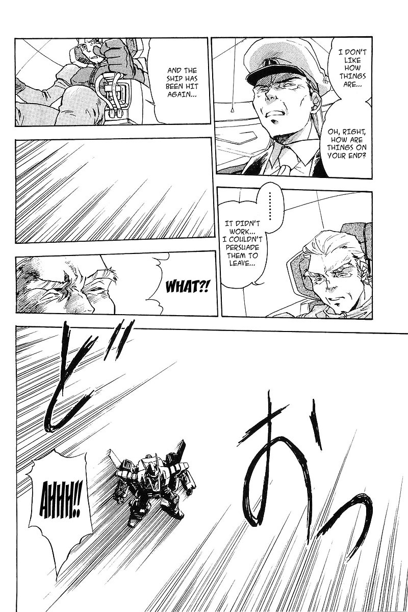 Kidou Senshi Gundam: Silhouette Formula 91 Chapter 9.2 page 6 - Chapter 9 v2 : Escape