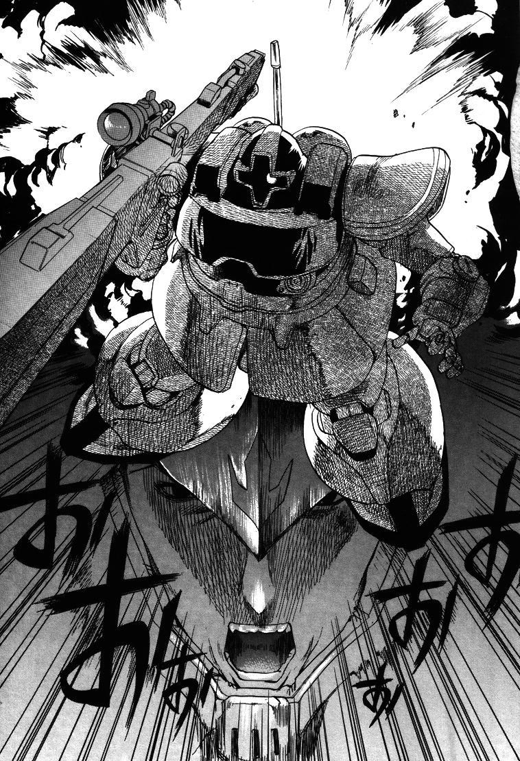 Kidou Senshi Gundam - Solomon no Akumu Chapter 0.2 page 13 - Chapter 0 v2 : [Oneshot]