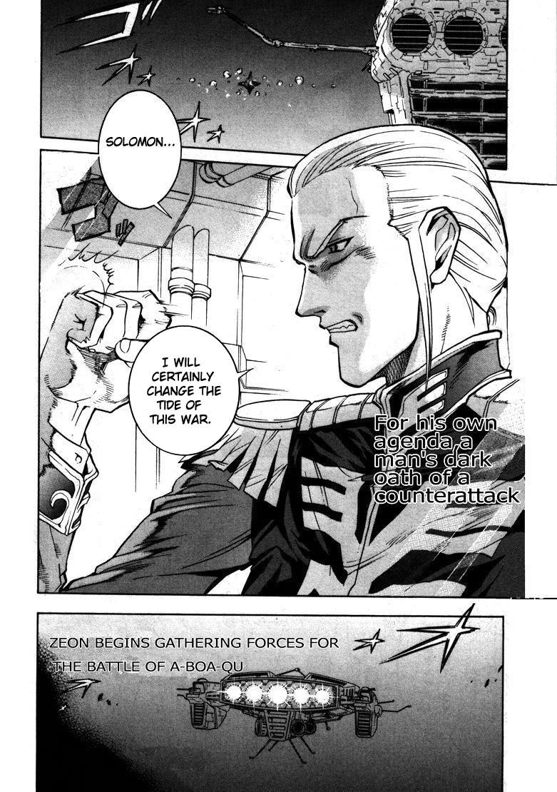 Kidou Senshi Gundam - Solomon no Akumu Chapter 0.2 page 16 - Chapter 0 v2 : [Oneshot]
