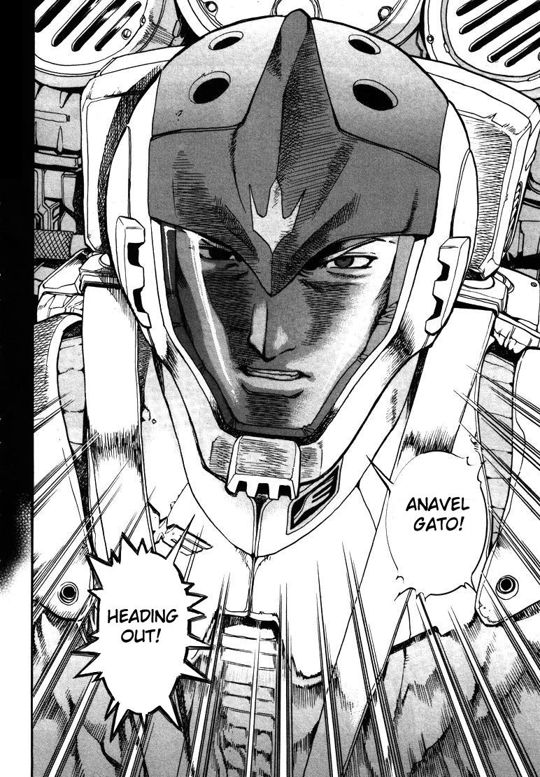 Kidou Senshi Gundam - Solomon no Akumu Chapter 0.2 page 4 - Chapter 0 v2 : [Oneshot]