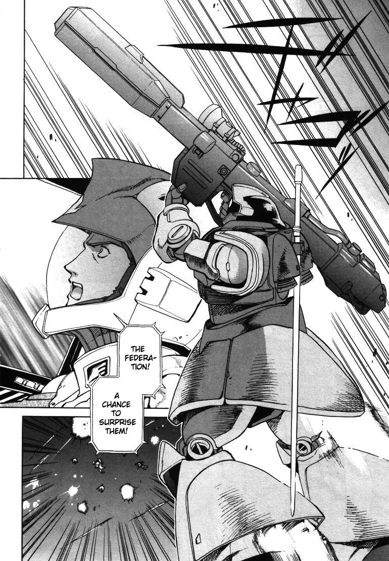 Kidou Senshi Gundam - Solomon no Akumu Chapter 0.2 page 6 - Chapter 0 v2 : [Oneshot]