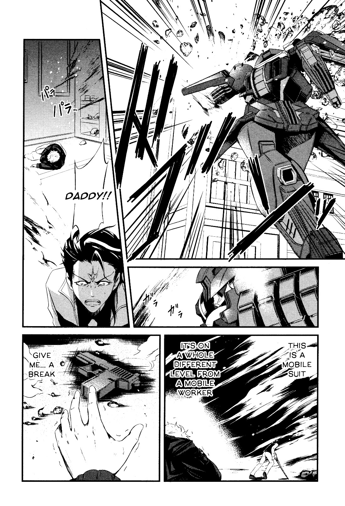 Kidou Senshi Gundam - Tekketsu no Orphans Gekkou Chapter 1 page 12 - Chapter 1