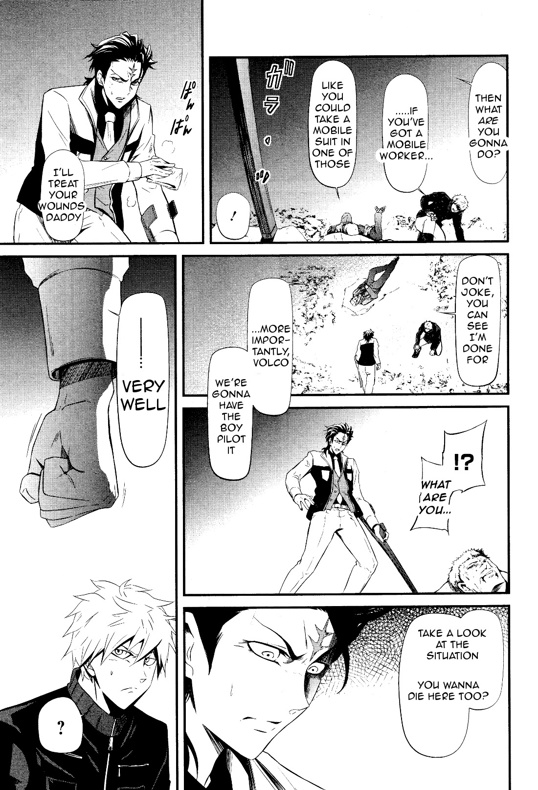 Kidou Senshi Gundam - Tekketsu no Orphans Gekkou Chapter 1 page 17 - Chapter 1