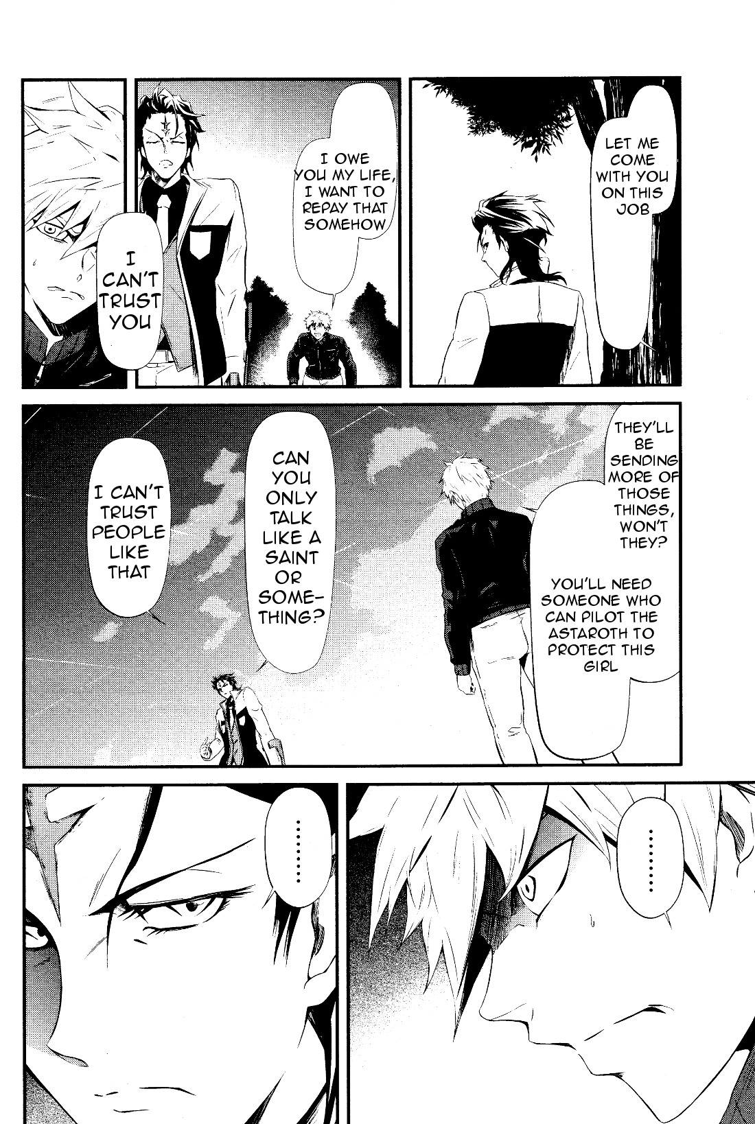 Kidou Senshi Gundam - Tekketsu no Orphans Gekkou Chapter 1 page 33 - Chapter 1