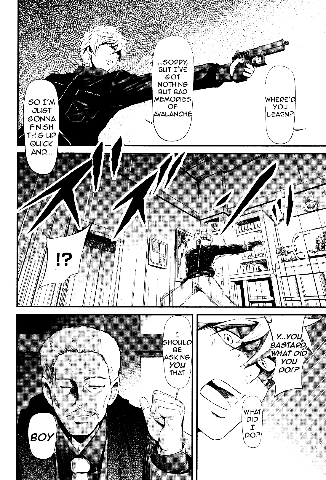 Kidou Senshi Gundam - Tekketsu no Orphans Gekkou Chapter 1 page 6 - Chapter 1