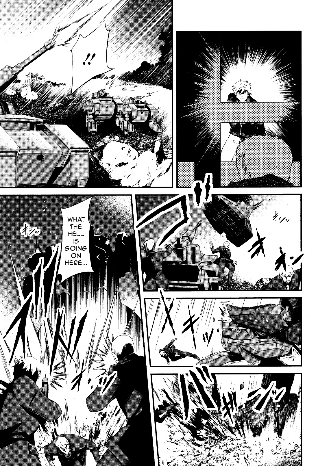 Kidou Senshi Gundam - Tekketsu no Orphans Gekkou Chapter 1 page 7 - Chapter 1
