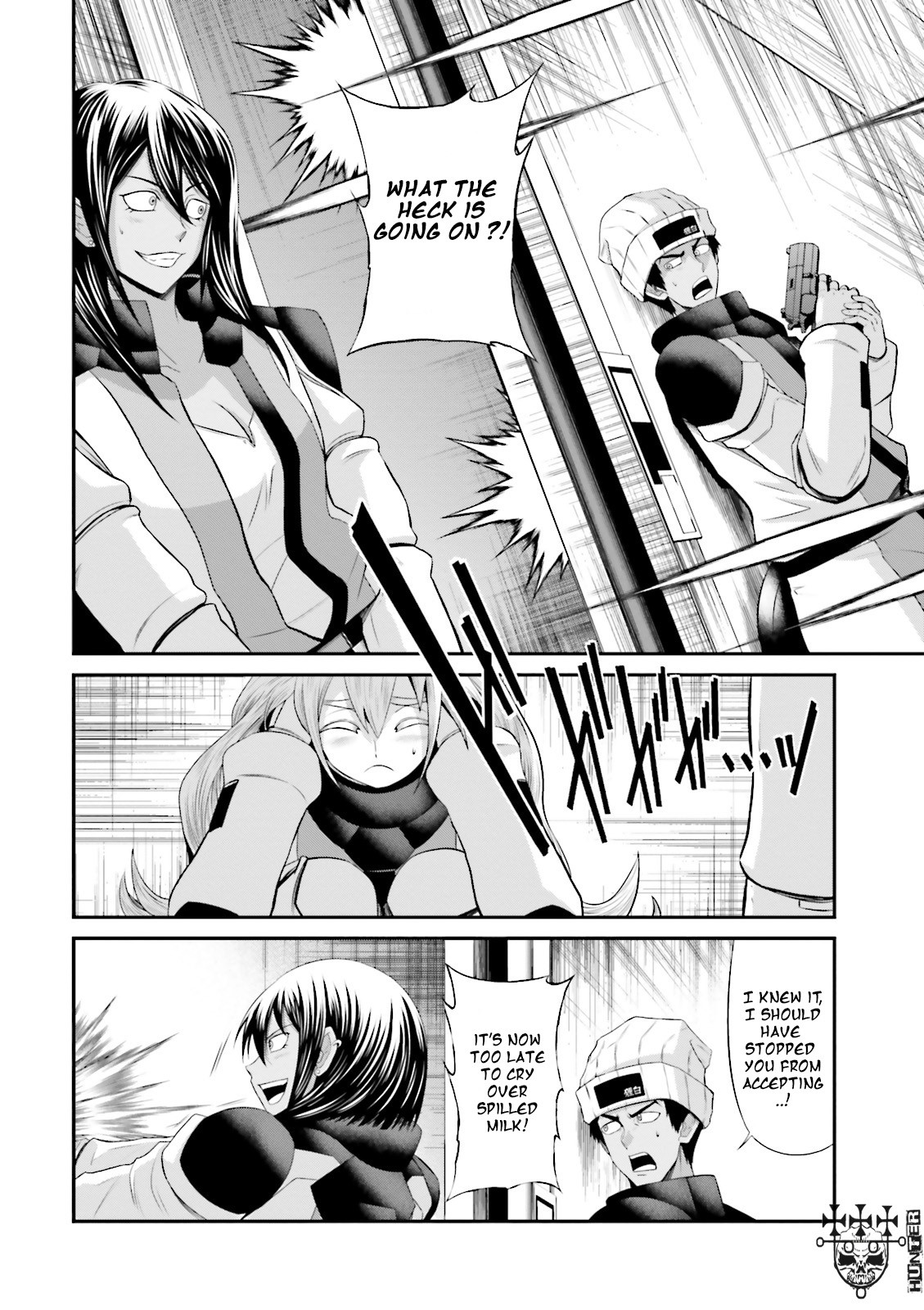 Kidou Senshi Gundam - Tekketsu no Orphans Gekkou Chapter 11 page 4 - Chapter 11