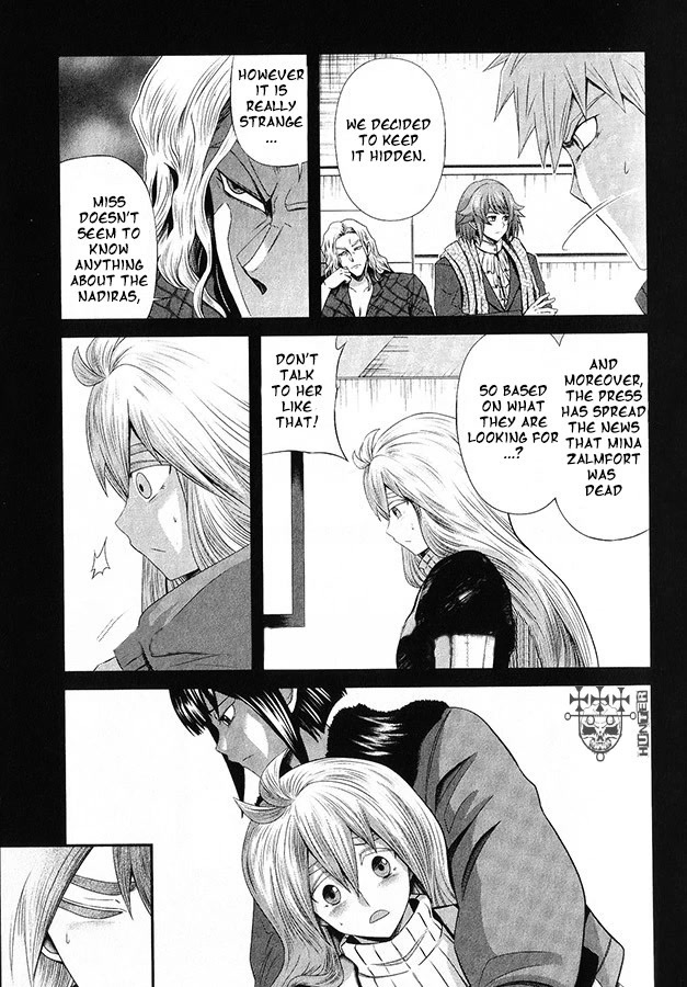 Kidou Senshi Gundam - Tekketsu no Orphans Gekkou Chapter 12 page 10 - Chapter 12