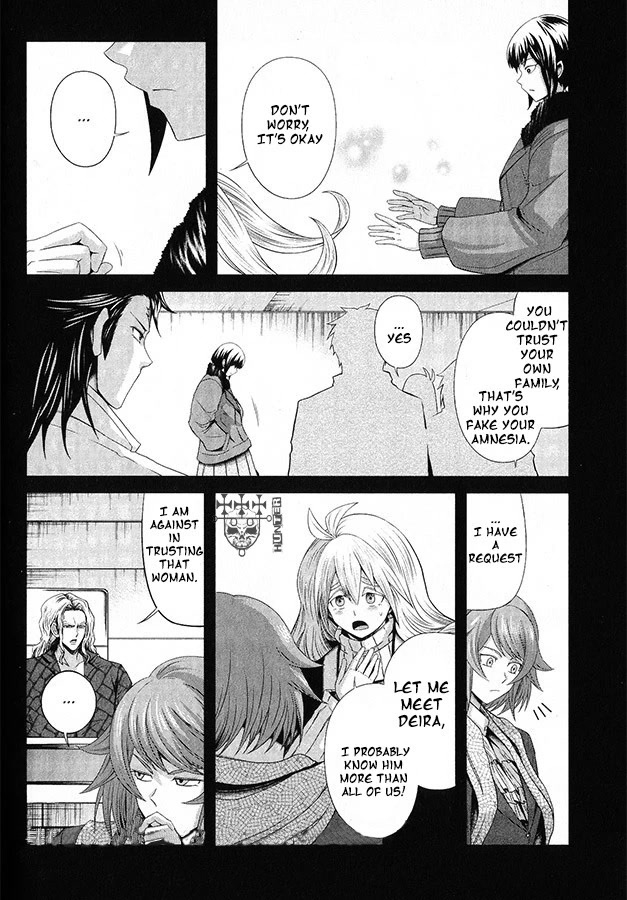 Kidou Senshi Gundam - Tekketsu no Orphans Gekkou Chapter 12 page 11 - Chapter 12