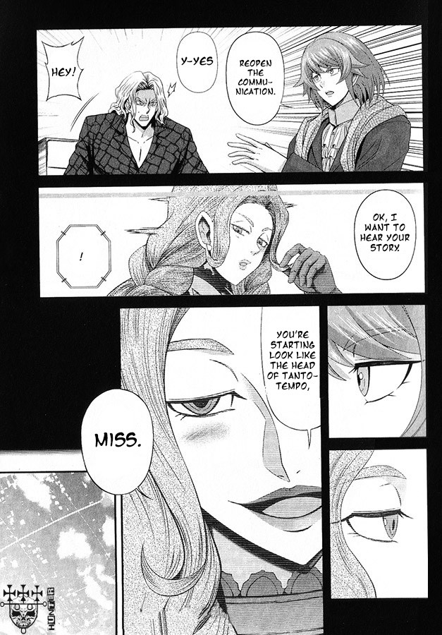 Kidou Senshi Gundam - Tekketsu no Orphans Gekkou Chapter 12 page 12 - Chapter 12