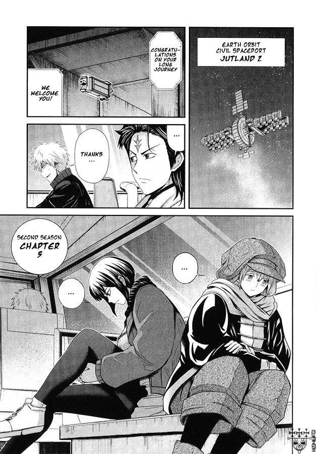 Kidou Senshi Gundam - Tekketsu no Orphans Gekkou Chapter 12 page 2 - Chapter 12