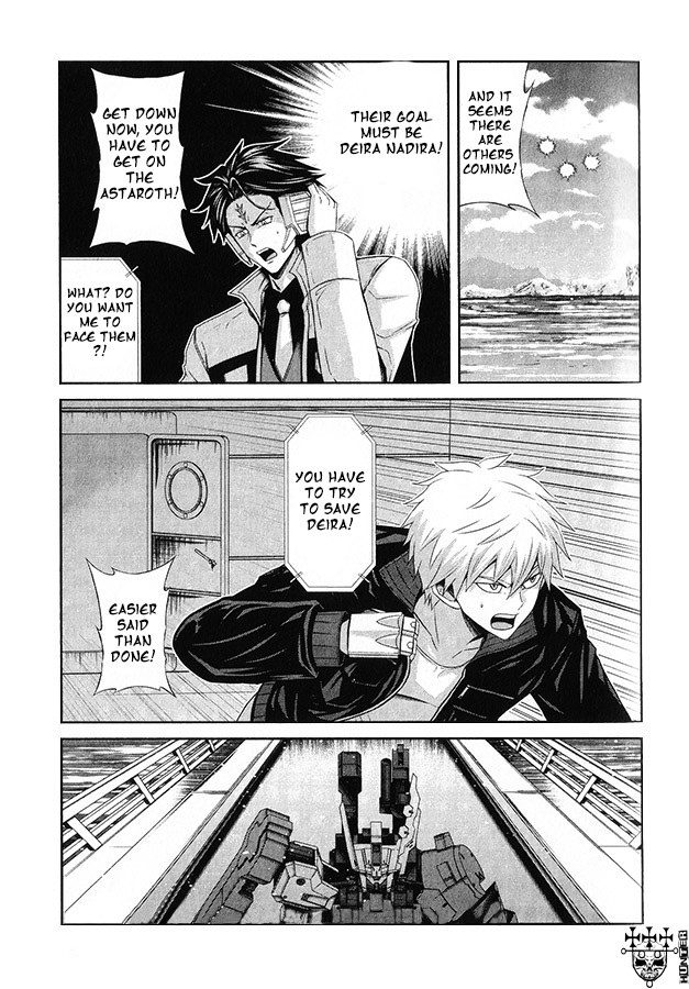 Kidou Senshi Gundam - Tekketsu no Orphans Gekkou Chapter 12 page 26 - Chapter 12