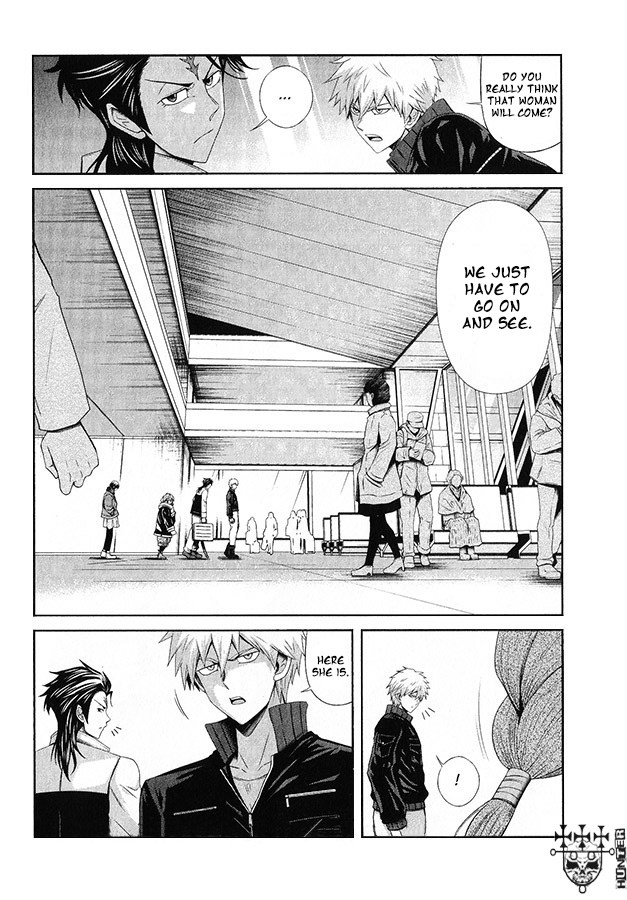 Kidou Senshi Gundam - Tekketsu no Orphans Gekkou Chapter 12 page 3 - Chapter 12
