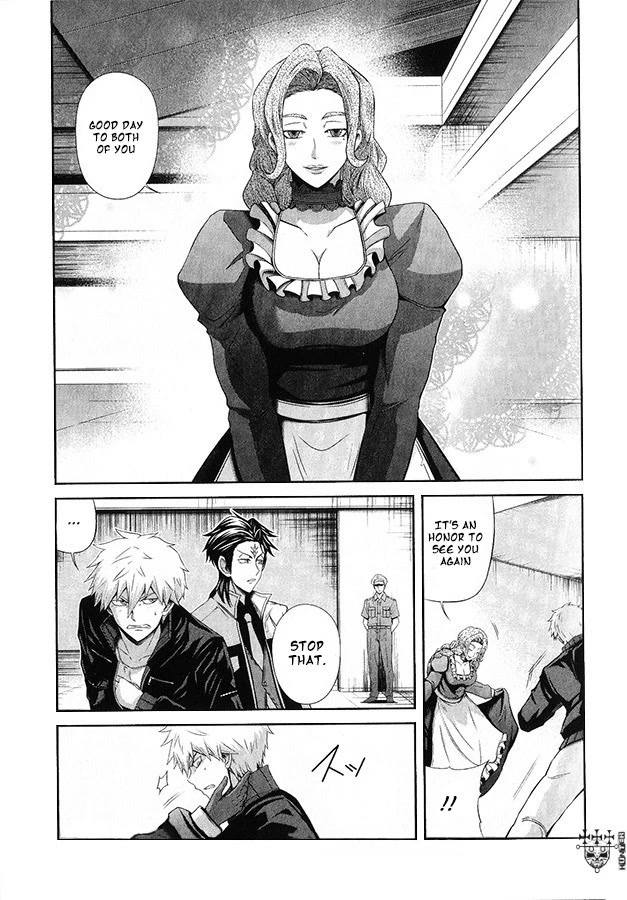 Kidou Senshi Gundam - Tekketsu no Orphans Gekkou Chapter 12 page 4 - Chapter 12