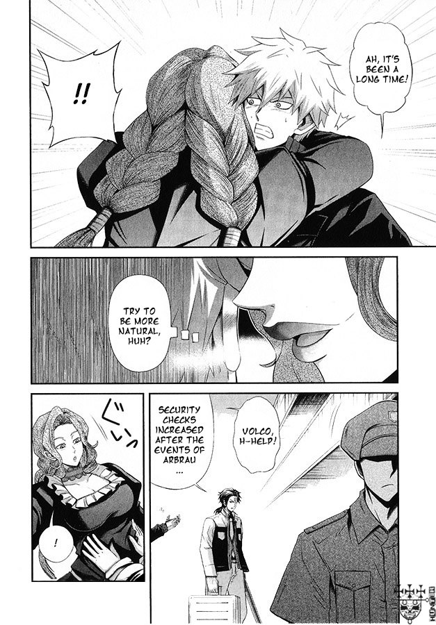 Kidou Senshi Gundam - Tekketsu no Orphans Gekkou Chapter 12 page 5 - Chapter 12