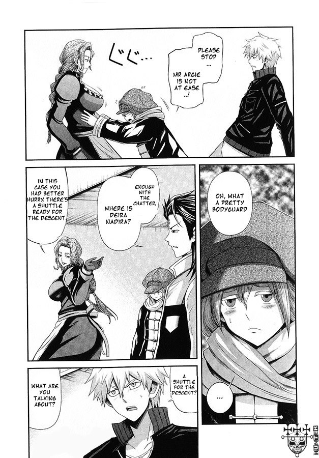 Kidou Senshi Gundam - Tekketsu no Orphans Gekkou Chapter 12 page 6 - Chapter 12