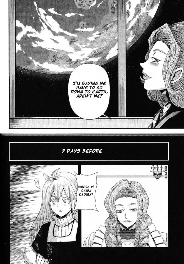 Kidou Senshi Gundam - Tekketsu no Orphans Gekkou Chapter 12 page 7 - Chapter 12