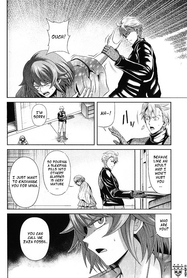 Kidou Senshi Gundam - Tekketsu no Orphans Gekkou Chapter 13 page 25 - Chapter 13