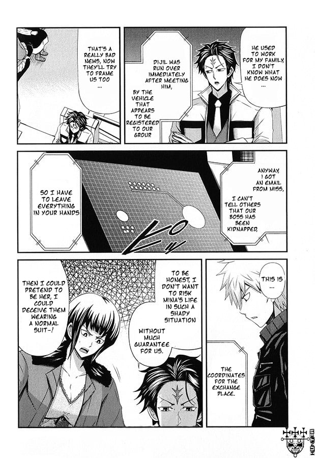 Kidou Senshi Gundam - Tekketsu no Orphans Gekkou Chapter 14 page 10 - Chapter 14