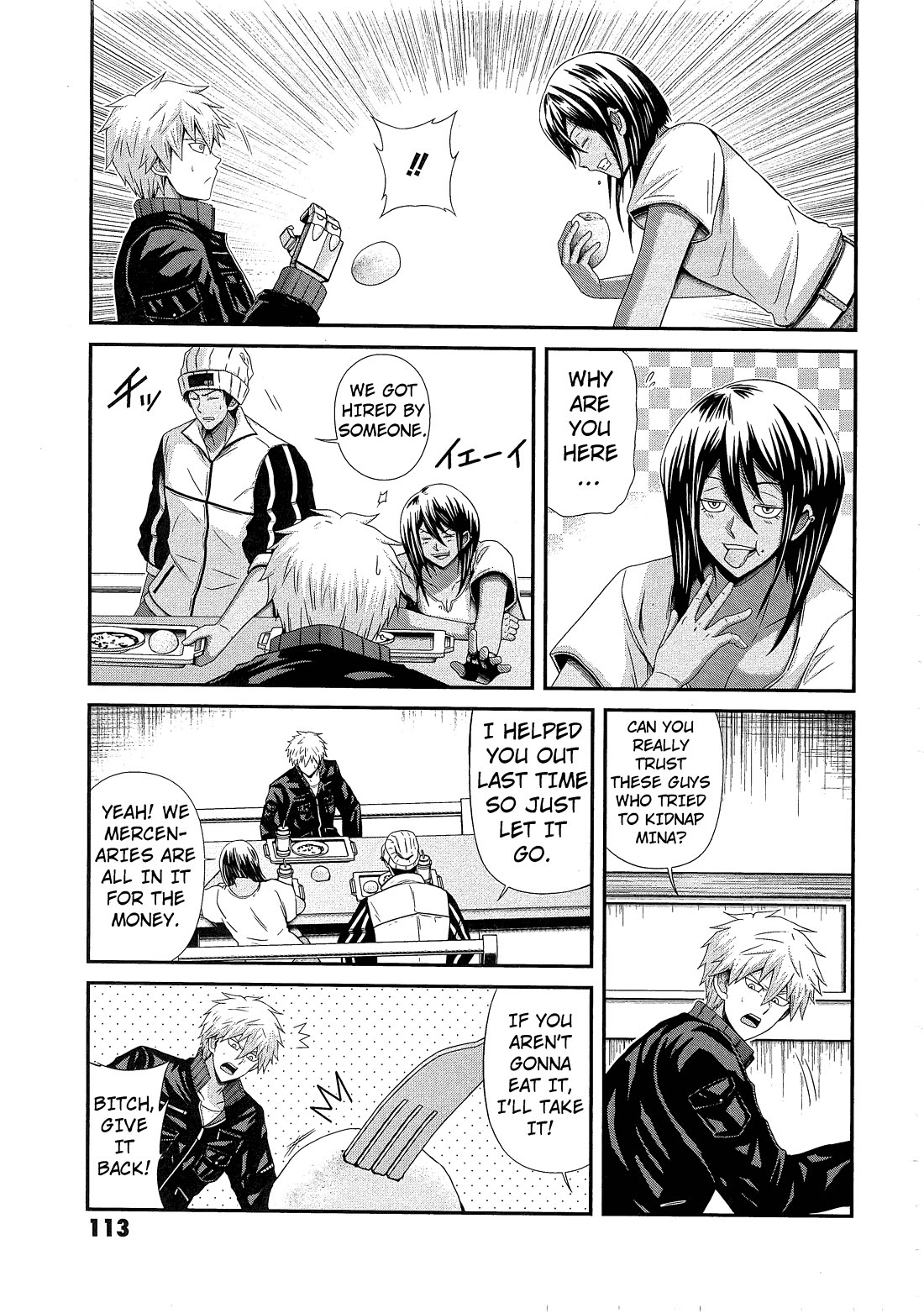 Kidou Senshi Gundam - Tekketsu no Orphans Gekkou Chapter 15 page 21 - Chapter 15