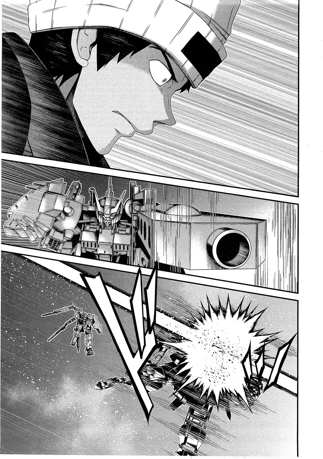Kidou Senshi Gundam - Tekketsu no Orphans Gekkou Chapter 15 page 3 - Chapter 15