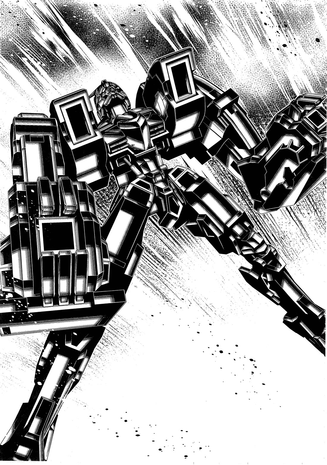 Kidou Senshi Gundam - Tekketsu no Orphans Gekkou Chapter 16 page 17 - Chapter 16 [END]