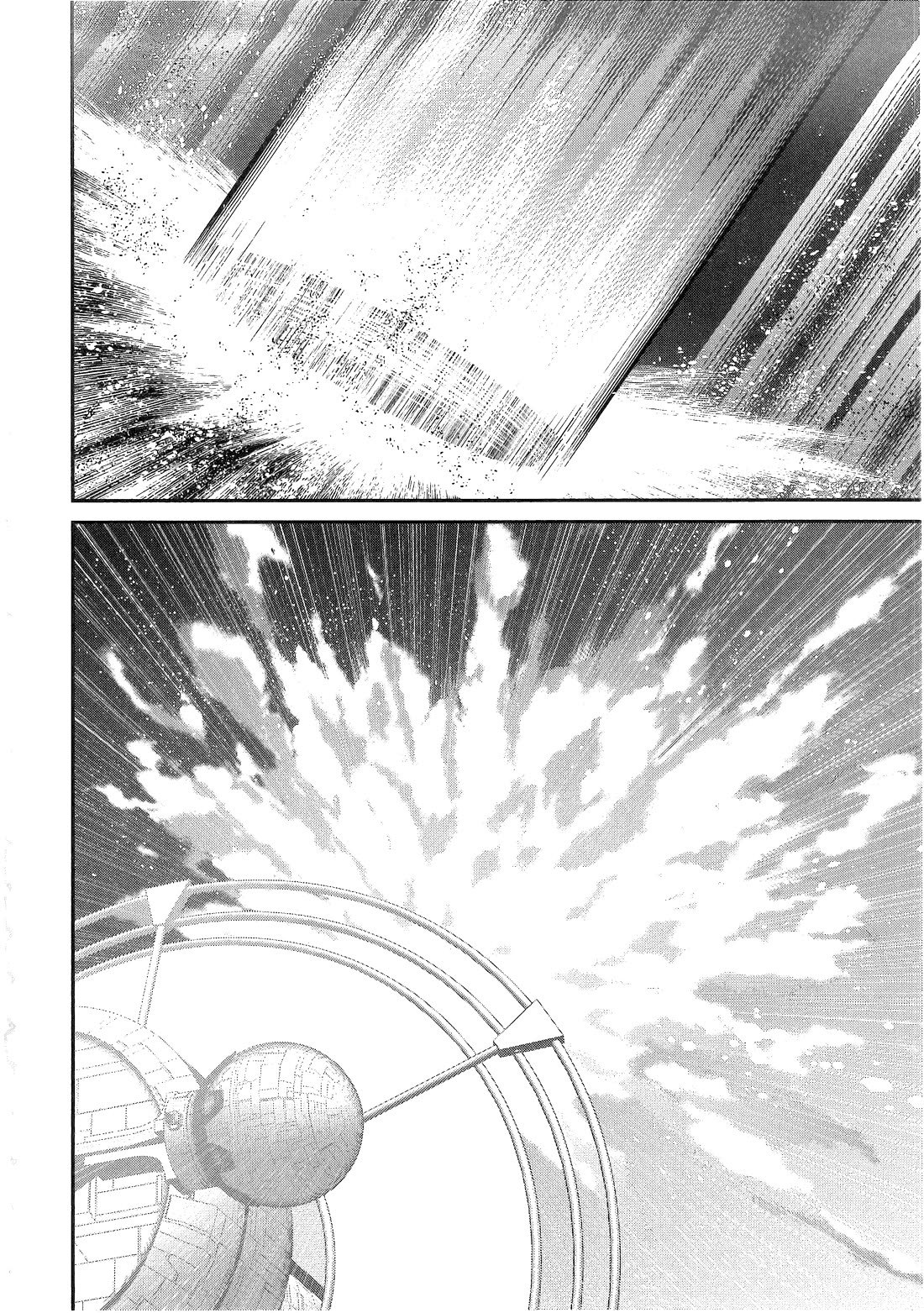 Kidou Senshi Gundam - Tekketsu no Orphans Gekkou Chapter 16 page 26 - Chapter 16 [END]